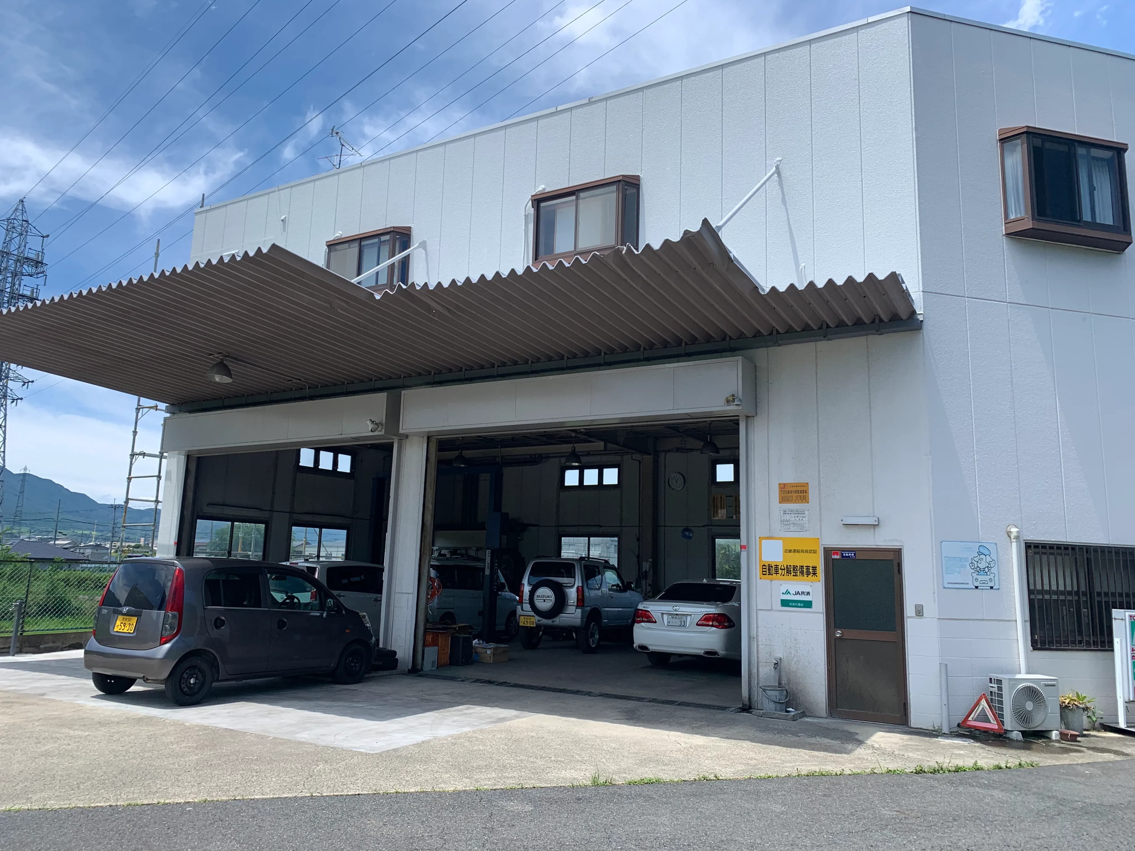 神野自動車のサービス風景